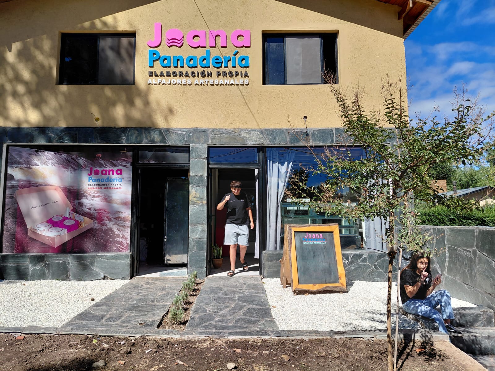 Logo de Panadería Joana